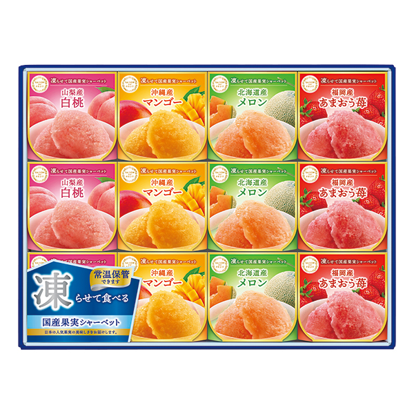 �Z�]���f���t�����C ���点�� ���Y�ʎ��V���[�x�b�g (SS-30D)